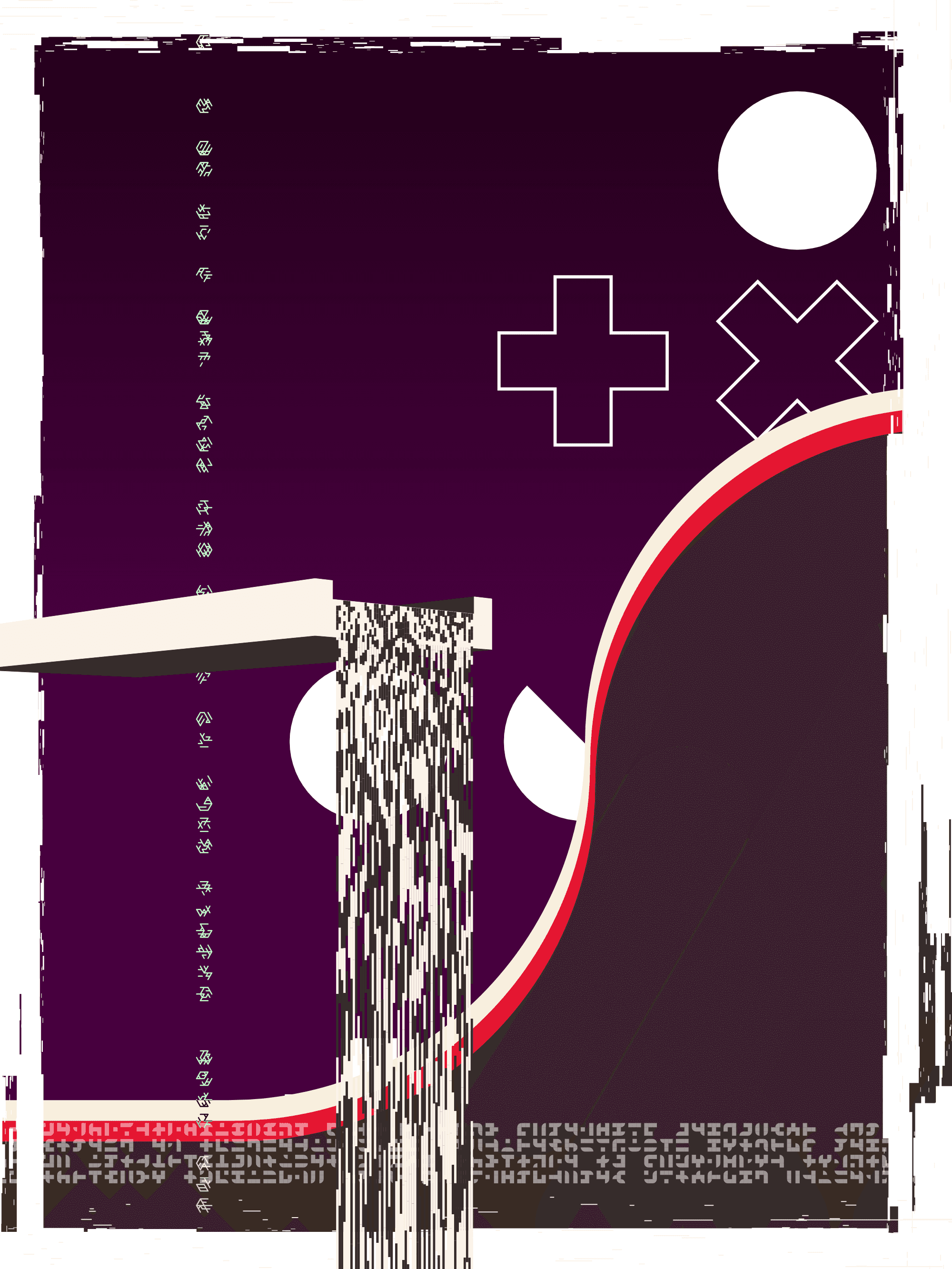 A render from the collection