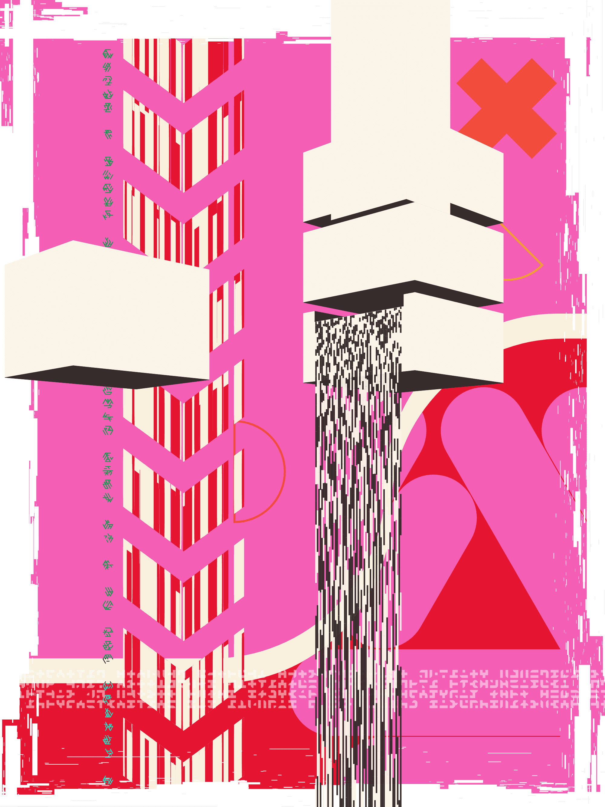 A render from the collection