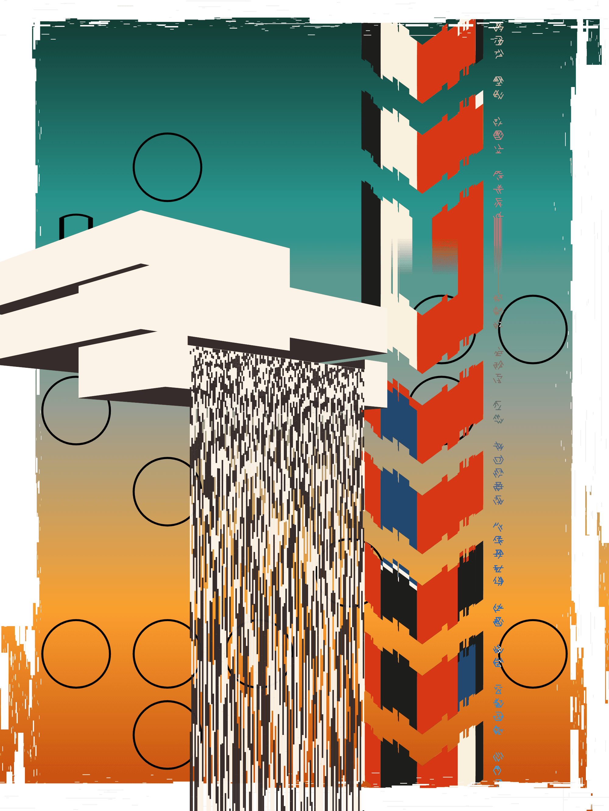 A render from the collection